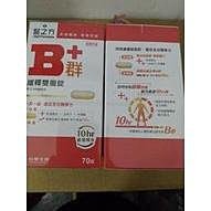 【台塑生醫】醫之方．B群基本款3盒+B群加強款3盒 2188元►B群雙款團購組 歷史價格詳細信息