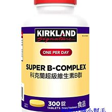 跑腿代購小幫手~COSTCO 好市多代購 健司 辻利抹茶奶茶沖泡飲 22公克 X 30包 歷史價格詳細信息