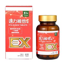 里仁-永盛粗米粉(白米)600g/包-預購品須等5-7天 歷史價格詳細信息