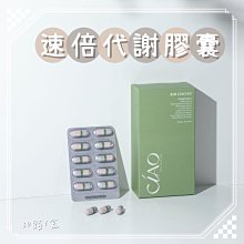 CIAO 日喬恩｜果燃美＿花果茶包 一盒7包入/獨立包裝/攜帶方便*花茶*果乾茶*蜜桃蘋果茶 歷史價格詳細信息