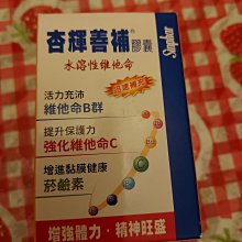 Lulu的店-2019元大金控股東會紀念品 飛狼 Jack Wolfskin 森活寬口後背包 可提/可背 材質優 配色佳 歷史價格詳細信息
