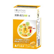 美生藥局｜【永信】活泉-珍勇膠原錠 60粒 歷史價格詳細信息