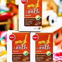 雙層加強耐用角型洗衣袋40*50公分 歷史價格詳細信息