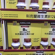 729--奧地利大奶媽銀幣--中乾 MS67 歷史價格詳細信息