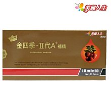 二元網路館《解析！網路概論與Internet(第三版 I│陳德來│全新 歷史價格詳細信息