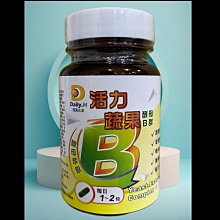 【Daily.H天天水漾】Magic So 酵素晶凍單入組(共10包) 歷史價格詳細信息