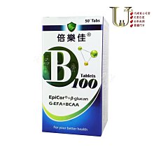 倍樂～～光榮時刻~1-5～～作者:黯然銷混蛋～ 歷史價格詳細信息