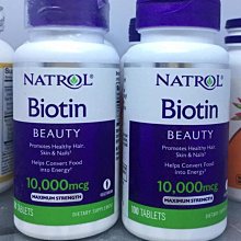 baotin日系輕奢和紙帽女夏季防曬透氣顯臉小卷邊氣質小沿圓帽 歷史價格詳細信息