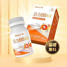 【現貨】保健品 營養品 Aicom艾力康 女人花(60粒/瓶) 蜂王乳 大豆異黃酮 女性營養品 舒緩熟齡不適 熟齡女性營養補充 興雲網購 歷史價格詳細信息