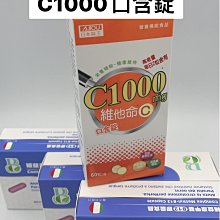 補益中藥食養一本通 羅傑 2014-3 陜西科學技術 歷史價格詳細信息