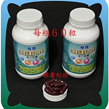 【嚴選】微克智飛 V7-AG 農業飛控 植保機航線規劃AB定點自動飛【批發】 歷史價格詳細信息