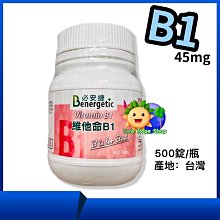 送10錠YuMOVE PLUS for Dogs 優骼服驚奇版(犬用) 120錠 狗用關節營養品/Lintbells 歷史價格詳細信息
