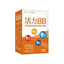 艾力康Aicom 小心甘EX 6入組 (30粒/盒) 薑黃 黃金蜆 B群 牛樟芝 歷史價格詳細信息