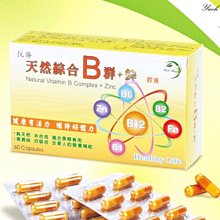 買1送1《法國立體車邊天然水鳥羽毛枕》 歷史價格詳細信息