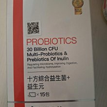 大醫生技益洽生益生菌綜合酵素粉30包[買3送1 買6送3]專利Pylopass益生菌 日本綜合酵素 高麗菜精華 歷史價格詳細信息