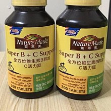 萊萃美 全方位維他命B群加C活力配方 300粒 歷史價格詳細信息