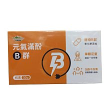 特惠埃普AP-7VB讀書架閱讀架電腦支架支撐架考研看書架桌上桌面學生用 歷史價格詳細信息