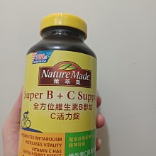 (C&B)加寬葛蕾斯時尚多用途書桌/美甲桌 歷史價格詳細信息