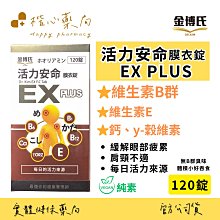 博群切割機除塵器砂輪鋸打磨除塵器粉塵手機吸菸機自動淨化 歷史價格詳細信息