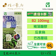 綠素綠茶玫瑰面部吸油紙去油紙臉部控油清爽夏季清潔毛孔便攜男女【吸油紙】 歷史價格詳細信息