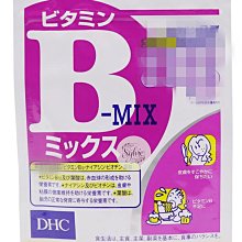 【現貨發票】DHC 貓咪營養補充品 添加膳食纖維 鰹魚風味 寵物保健 維他命 日本原裝進口 貓 歷史價格詳細信息