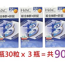 [短效期]ZEISS 蔡司 清潔噴霧組 60ml(含擦拭布) 三入組 歷史價格詳細信息