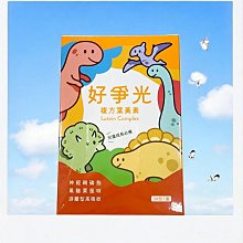 附發票[快速出貨]人可和 純真C膠囊(1袋30粒) 歷史價格詳細信息