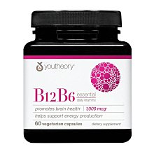 YOUTHEORY 薑黃萃取加胡椒鹼綜合膠囊 180粒 C126942 COSCO代購 歷史價格詳細信息