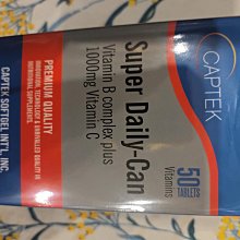 美國B+C膜衣錠USA SUPER ND B+C 維生素B群+C 500毫克 歷史價格詳細信息