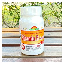 現貨.美培亞 nmb 4712kl-07w-b39 12032 12cm 48v 0.23a 變頻 防水風扇 歷史價格詳細信息