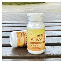 Queens Choice 高單位緩釋型維生素B群雙層錠 30錠/瓶～分享組 MOMO官網購入 原廠公司貨 最新效期 下單送漂亮口罩 歷史價格詳細信息