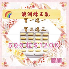 客戶回鍋區---好東西值得分享 歷史價格詳細信息