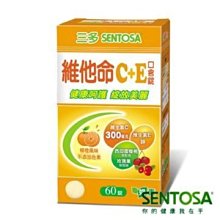 【SEVEN SHOP】【三多美生保乳清蛋白配方(15包/盒)】巧克力口味 歷史價格詳細信息