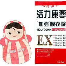 折扣多多強力黑色泡沫海綿雙面膠高粘度加厚墻上窗戶固定防水無痕緩沖墻貼 歷史價格詳細信息