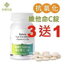 買三送一買六送三 獨家八家將官將首刺青貼紙 紋身貼紙 莎美帝SMT【ZCTA】陣頭防水紋身貼紙個性紋身TATTOO 歷史價格詳細信息