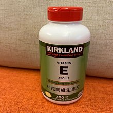 維生素E乳 100g 乳液 身體乳 保濕乳【小麥購物】24H出貨 面霜 護手乳 護手霜 保養 清爽 滋潤【S286】 歷史價格詳細信息