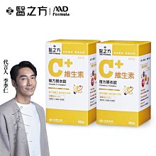 送潔手乳(橙花)x1【台塑生醫】緩釋B群雙層錠(60錠/瓶) 3瓶/組 歷史價格詳細信息