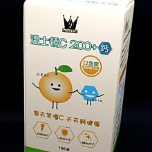 蘋果口味口交 肛交 陰交潤滑液 100ml 狂潮 水潤 快感 情趣用品 成人用品 現貨 蝦皮直送 歷史價格詳細信息