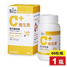 台塑藥品  參冬四物養生茶包(5包/盒)x3盒 歷史價格詳細信息