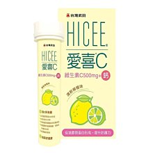 美兒小舖COSTCO好市多線上代購～Kirkland Signature 科克蘭 超細纖維擦拭布/抹布-藍色40x40cm(36入/包) 歷史價格詳細信息
