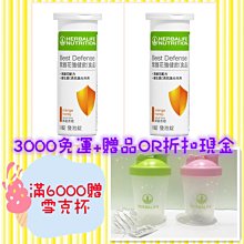 贈１１配件組★USB充電★四色免運【寵物剃毛器】充插兩用 寵物電剪 寵物 電剪 剃毛刀 指甲剪 安全推剪 寵物美容 歷史價格詳細信息