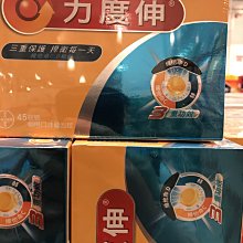 -!costco代購 #184592 QUAKER 桂格減糖黑十穀 38公克Ｘ50包入 歷史價格詳細信息