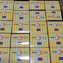 《日本 DHC》DHC 濃密保濕潤色護唇膏 1.5g 歷史價格詳細信息