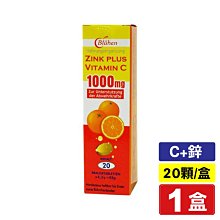 ((貝斯特批發))＊高級線材3.5mm轉立體AV端子連接線(1.4米)線材耐用/觀賞影片/家用音響/歡迎材料店採買 歷史價格詳細信息