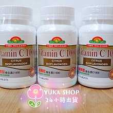 美國 培恩 銀髮族專用 綜合維他命錠 60粒/瓶 適用50歲以上成年人  現貨 蝦皮直送 歷史價格詳細信息