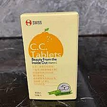 【C&C】藥師佛心咒 藍水晶 8mm手鏈_L-CC-A075-1 歷史價格詳細信息