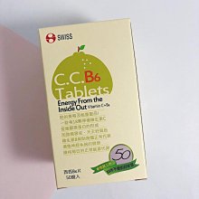 【西北】維生素使用大百科：營養維調，杜絕失素危機！-168幼福童書網 歷史價格詳細信息