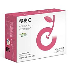 【買2送1】純銅芯超快充三合一充電線 柔和線材要斷極難 快充革命款 歷史價格詳細信息