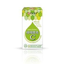 萬大酵素 檸檬酵素C 100粒(買2送1超值組) 歷史價格詳細信息
