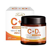 Lovita愛維他 天然維生素E素食膠囊(60顆)買一送一 歷史價格詳細信息